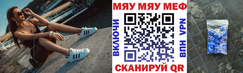 Хочу наркоту Элиста КОКАИН  МАРИХУАНА  Меф  СОЛЬ  АМФ  ГАШ 