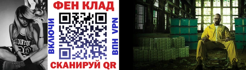 Amphetamine 97% Элиста