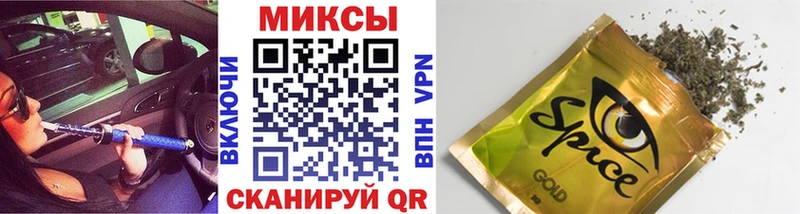 БУТИРАТ 1.4BDO  продажа наркотиков  Элиста 