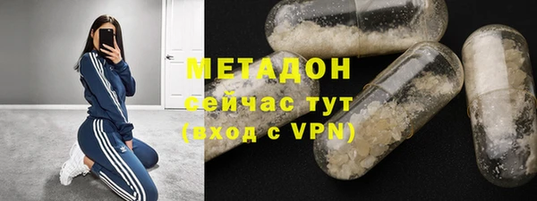 крисы Абаза