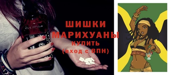 герыч Лабытнанги