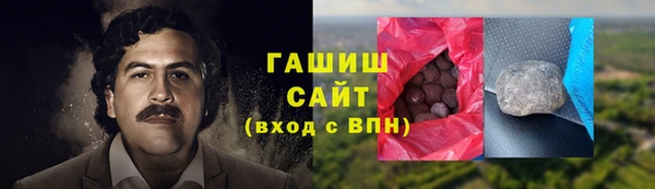 крисы Абаза