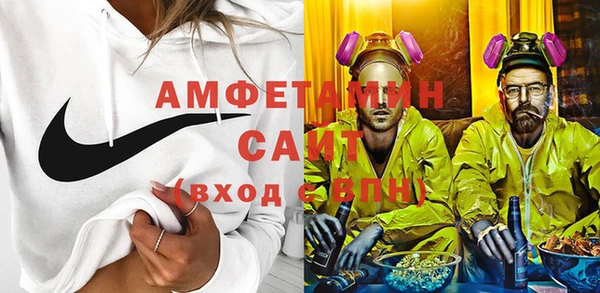 ПСИЛОЦИБИНОВЫЕ ГРИБЫ Абинск