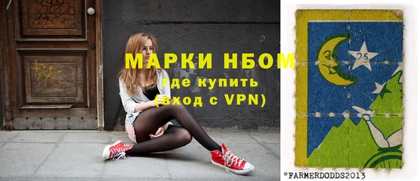 ПСИЛОЦИБИНОВЫЕ ГРИБЫ Абинск