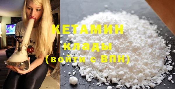тгк Абдулино
