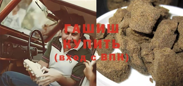 крисы Абаза