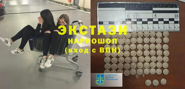 Альфа ПВП Лагань